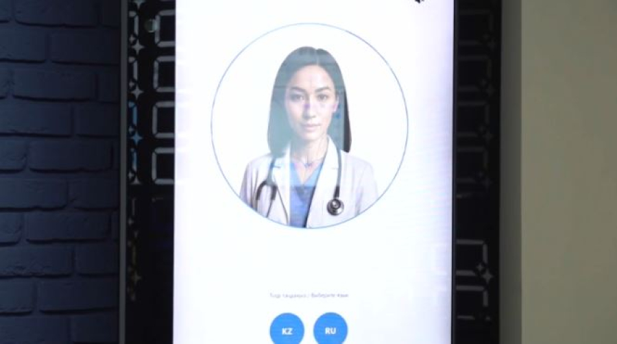 Первый в стране Центр цифровой медицины открыли в Алматы