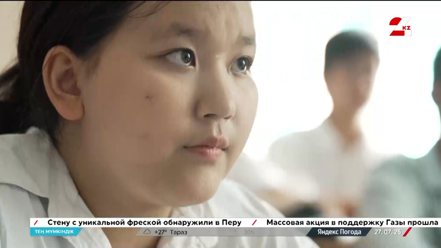 Ерекше бала: Жанеркенің жетістігі