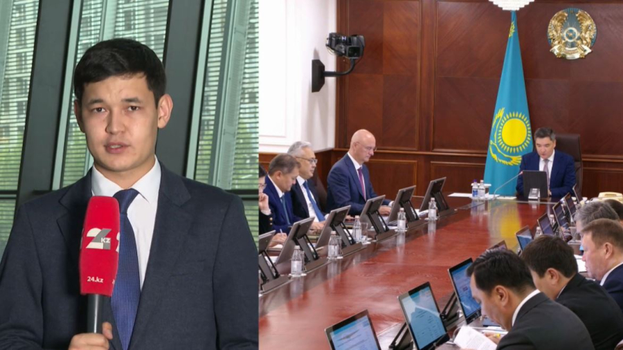 Үкіметте 2029 жылға дейін ЖІӨ-ні екі есе ұлғайту жоспары бекітілді