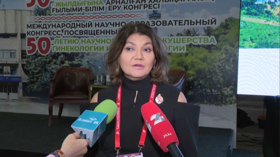 Алматыда акушер-гинекологтар конгресі өтіп жатыр