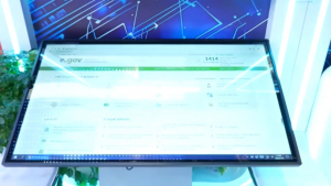 В Казахстане отмечают День цифровизации и информтехнологий