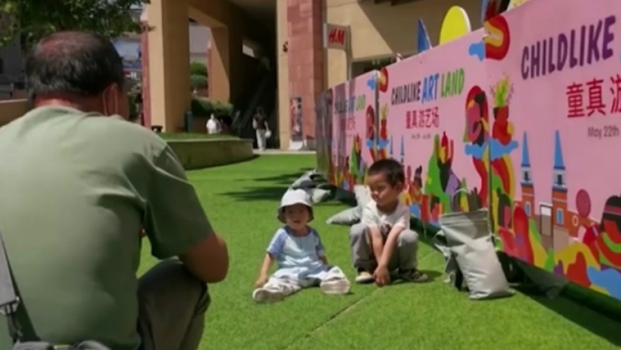 Китай вводит выплаты для повышения рождаемости