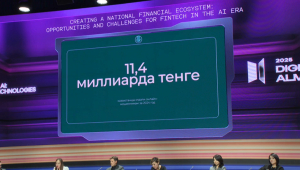 Антифрод орталығы құрылғалы ₸1,5 млрд күдікті операциялары бұғатталды