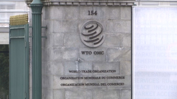 США приостановили выплаты взносов в ВТО из-за сокращения госрасходов