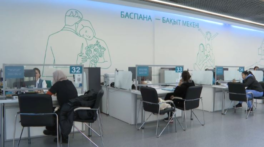 Более 200 млрд тенге направили на льготную ипотеку в РК