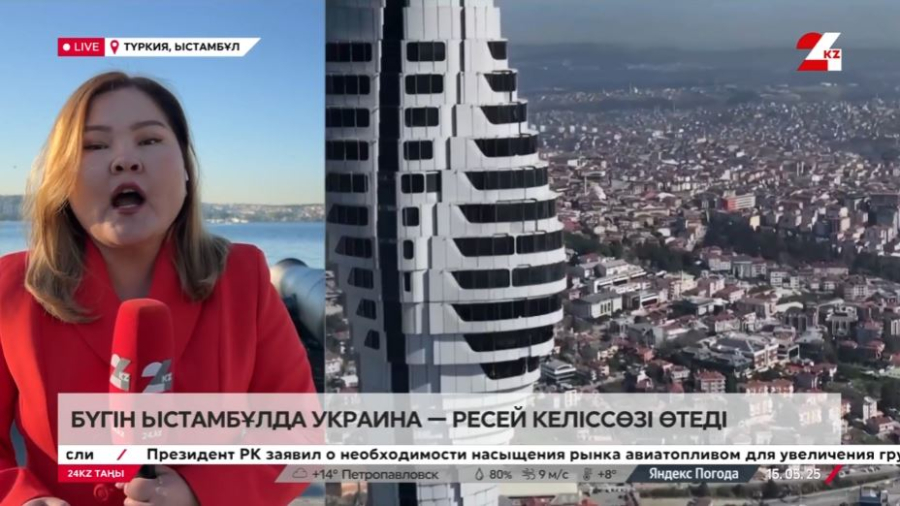 Украина мен Ресей арасында бейбіт келіссөз басталады. LIVE