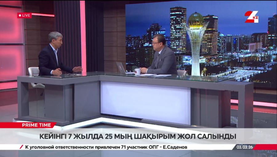 Кейінгі жеті жылда 25 мың шақырым жол салынды. Талғат Маханов