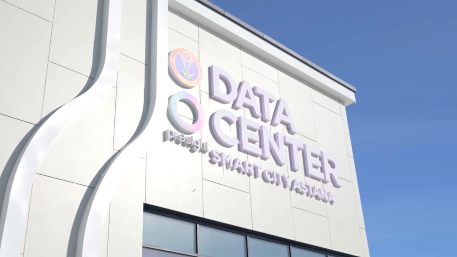 Digital Qazaqstan: в Правительстве утвердили план реализации стратегии