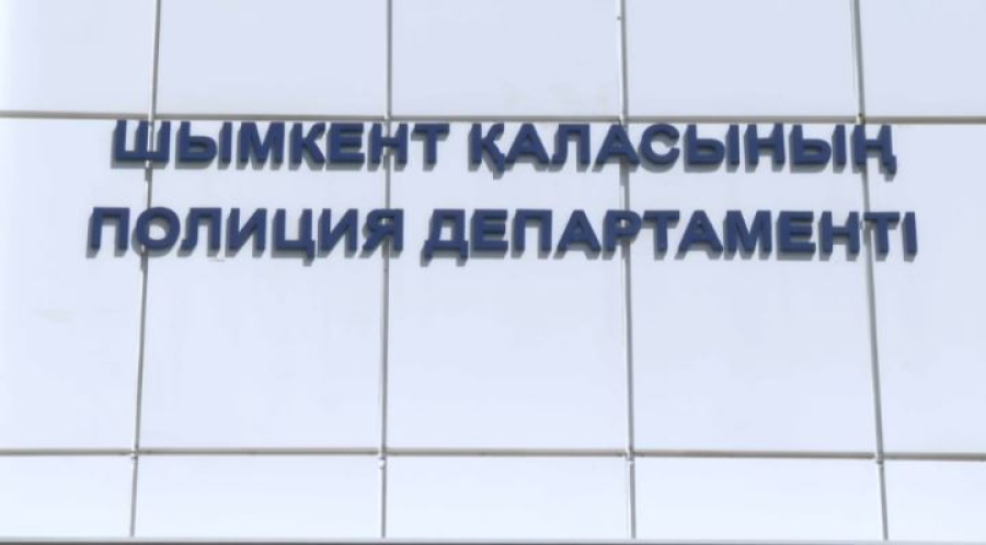 Шымкентте интернет-алаяқтық дерегі көбейді