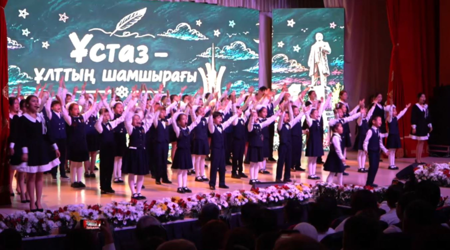 Жезқазғанда «Мұғалімдер үйі» ашылады