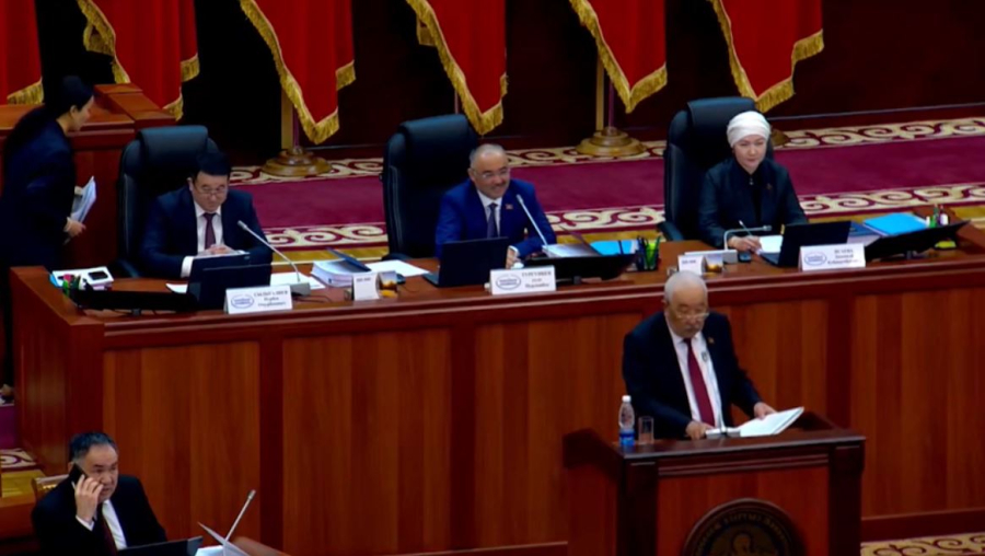 Қырғызстанның Парламенттік реформасы