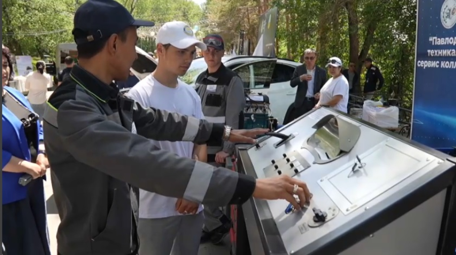 Фестиваль рабочих профессий организовали в Павлодаре