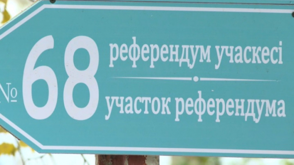 Более 12 тысяч человек впервые проголосуют в Жамбылской области