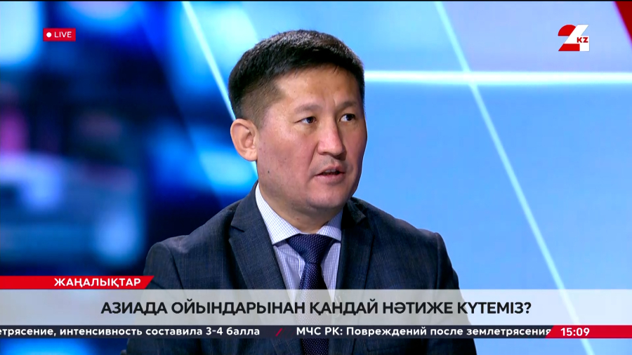 Азияда ойындарынан қандай нәтиже күтеміз? Мейрамғазы Сапарғалиев
