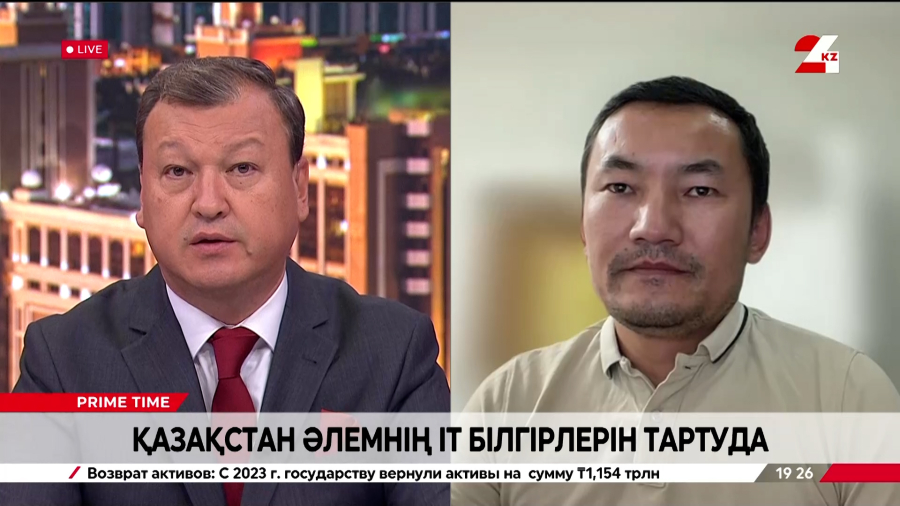 Қазақстан әлемнің IT білгірлерін тартуда. Мейіржан Әуелханұлы