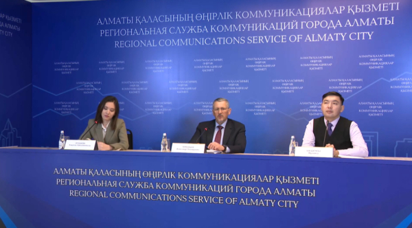 Несие алудан ерікті түрде бас тартуға болады