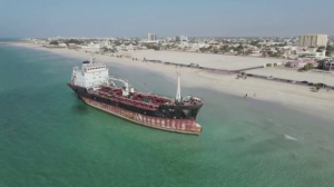 Сауд Арабиясы мұнай экспортынан рекордты кіріске қол жеткізді