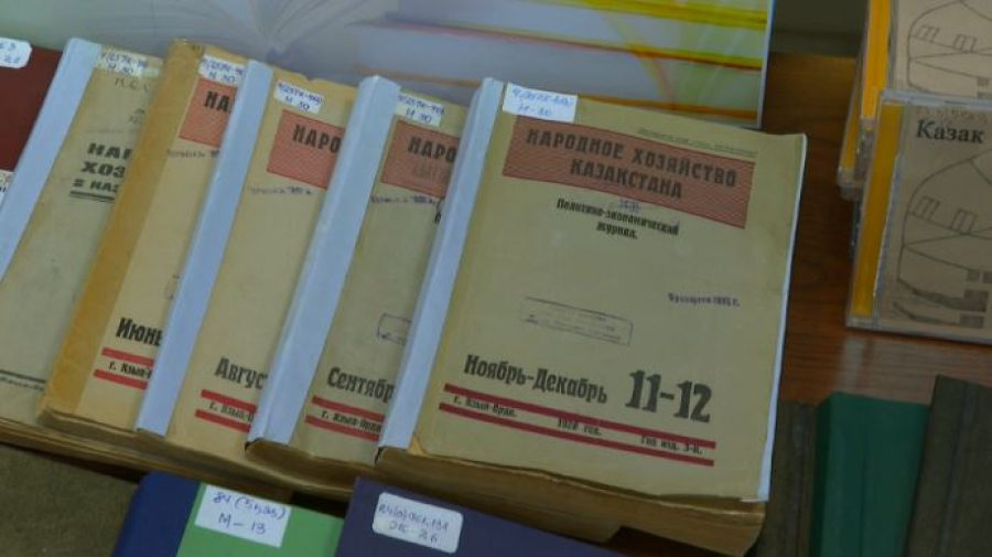 Выставка редких книг прошла в Кызылорде