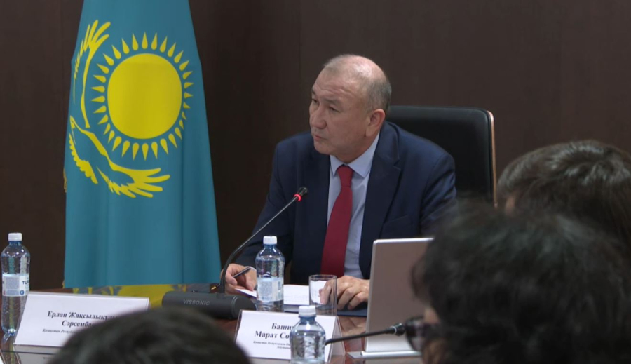 Әділет министрлігі құқықтық саясат тұжырымдамасын жаңартады