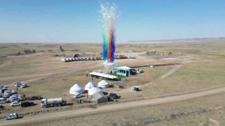 Комбинат по переработке руды построят в Жамбылской области