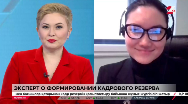 Об особенностях создания Президентского молодежного кадрового резерва