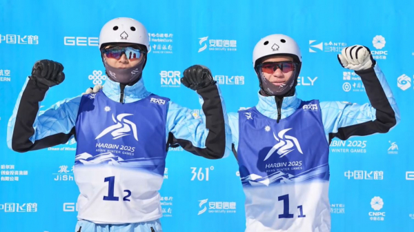 Казахстанцы завоевали два золота на Зимней Азиаде-2025
