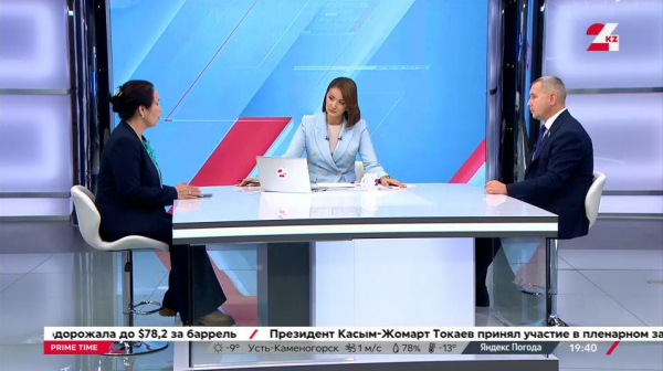 Сарапшылар пікірі: Үкіметтегі ауыс-түйіс