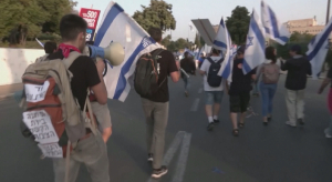 Протесты не утихают в Израиле