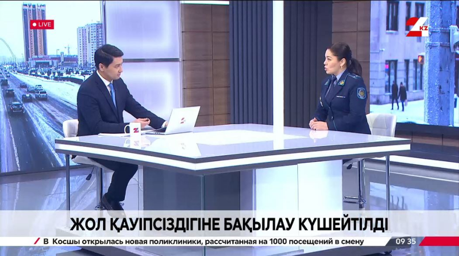 Жол қауіпсіздігіне бақылау күшейтілді. Ақтоты Боранова