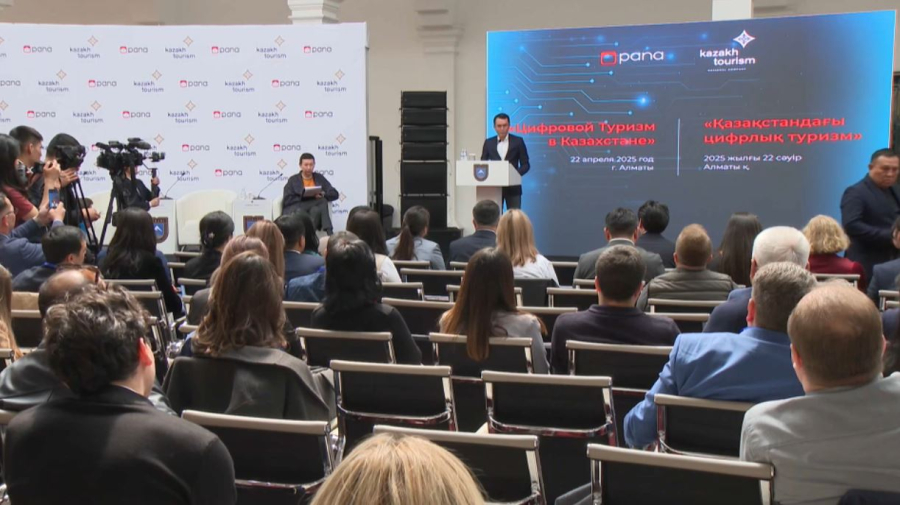 Қазақстанда туристерге арналған TravelStan бірегей қосымшасы іске қосылды