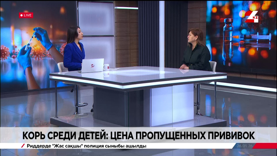 Корь среди детей: цена пропущенных прививок. Жанна Пралиева