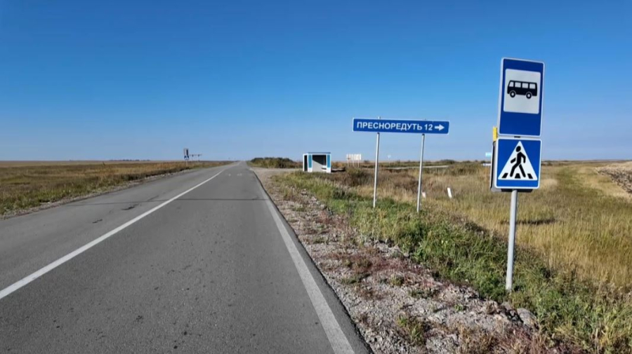 Приграничные села развивают в СКО