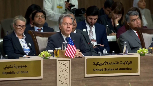 АҚШ Газа секторына $400 млн аударады