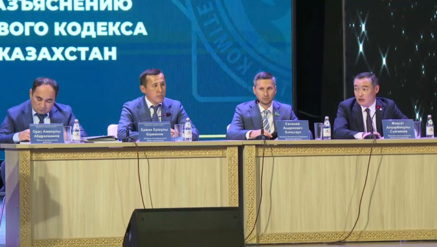 Семейлік кәсіпкерлерге жаңа Салық кодексі түсіндірілді