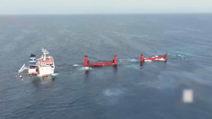 Греческое судно затонуло после атаки хуситов