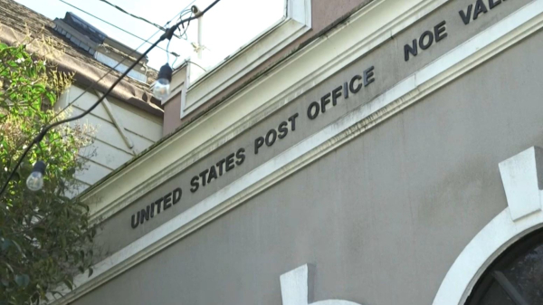 Почтовая служба США сократит 10 тысяч сотрудников