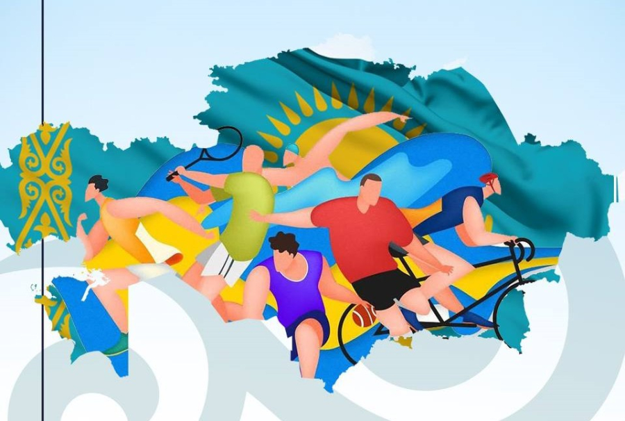 Казахстан планирует провести 40 международных турниров до конца года