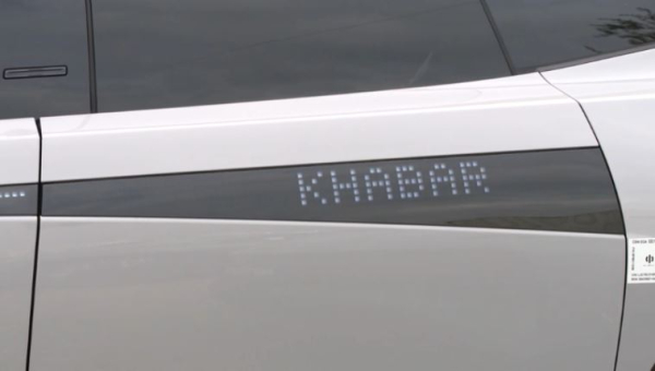 Электромобильмен жүремін деушілерге жағдай жасалады