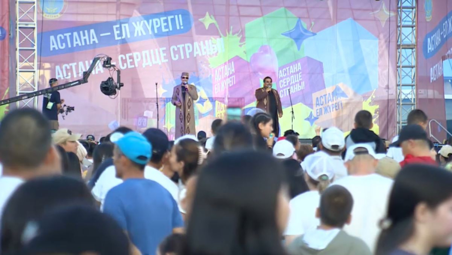 Астанада ашық аспан астында жастар концерті өтті