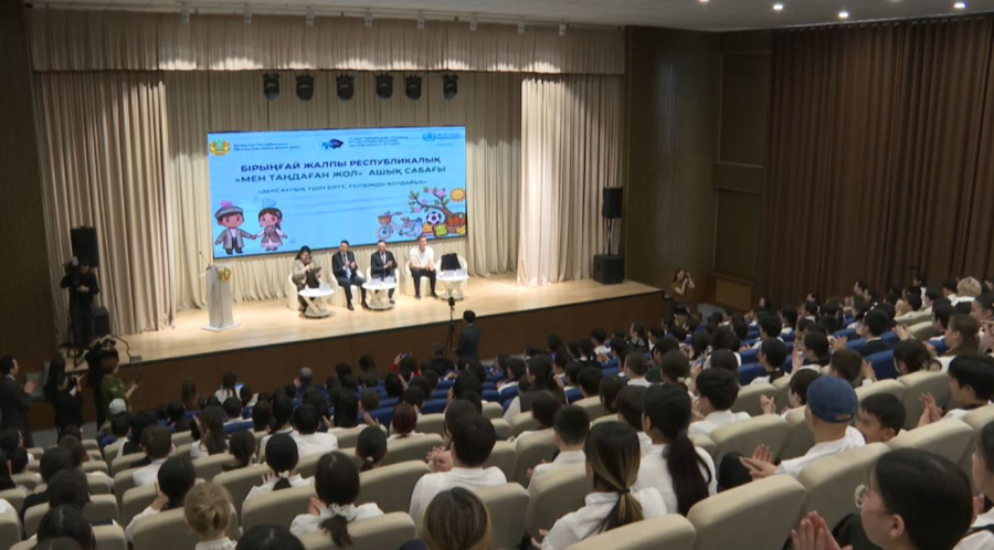 Бүгін – Дүниежүзілік денсаулық күні