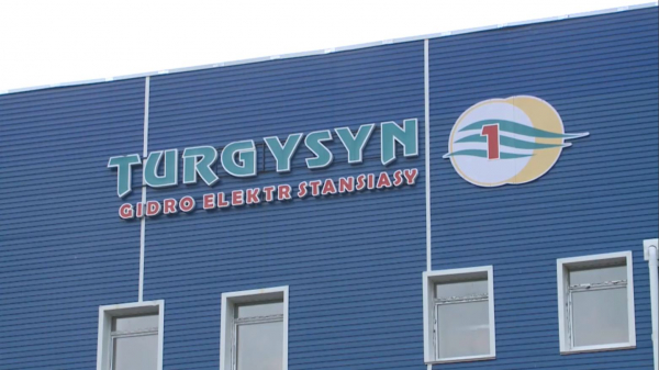 Тұрғысын өзенінің бойында су электр стансысы салынады