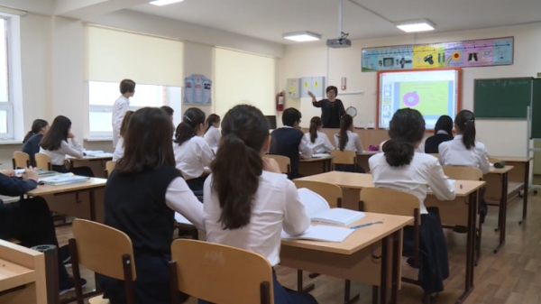 Казахстан прошел аккредитацию системы оценки качества образования