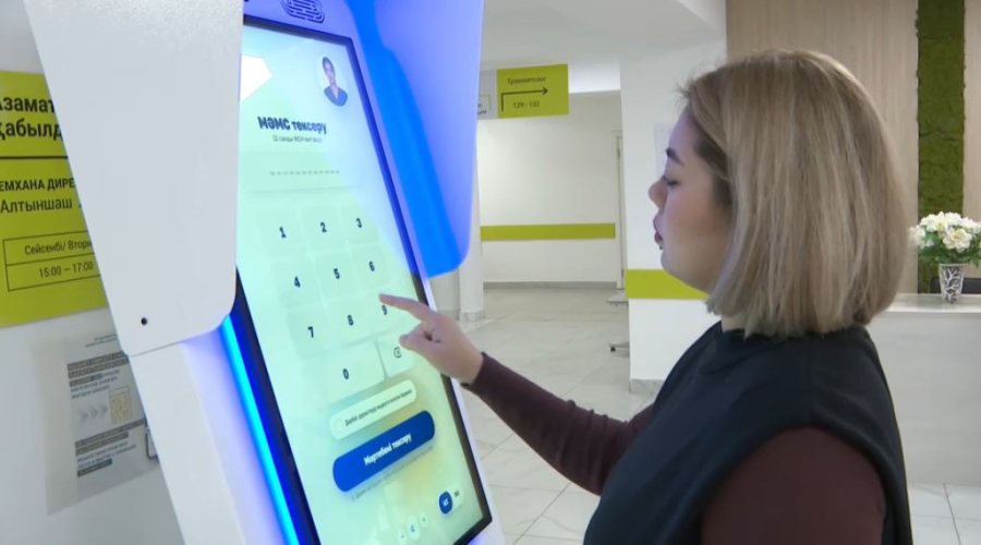 Сақтандырусыз медициналық қызмет көрсетіледі
