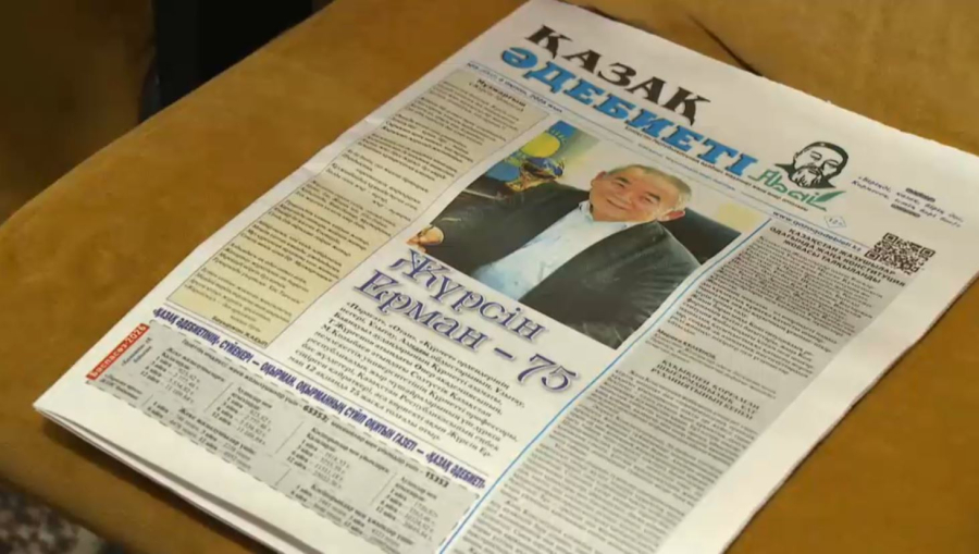 Жүрсін Ерманға «Қазақстанның халық жазушысы» атағы берілді