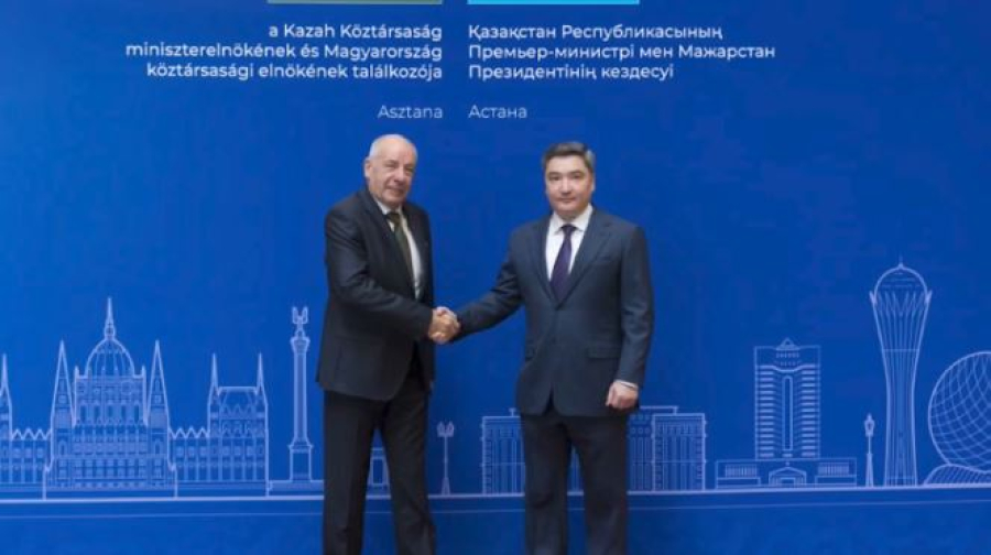 Казахстан и Венгрия расширяют экономическое партнёрство