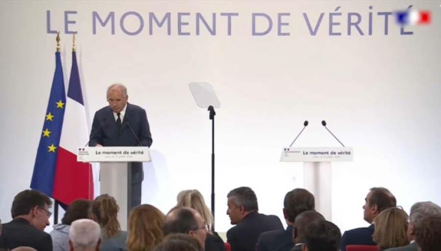 Во Франции хотят отменить два праздника ради экономии