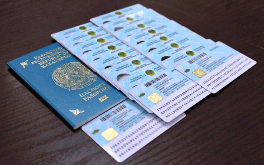 Қазақстандықтар төлқұжат пен жеке куәлікті терминалдар арқылы ала алады