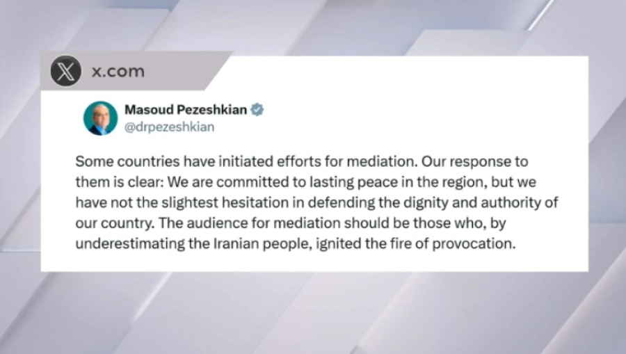 Иран назвал условия стабилизации ситуации на Ближнем Востоке