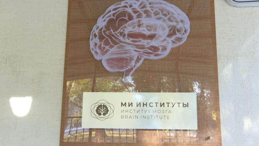 Ғылыми дипломатияның жемісі мол