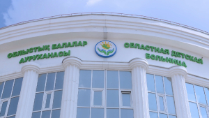 Новое здание детской областной больницы открыли в Караганде